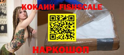 круглые Краснодар
