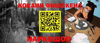 круглые Краснодар