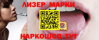 дурь Краснокаменск