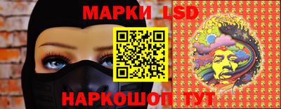 круглые Краснодар