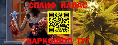 альфа пвп VHQ Краснознаменск