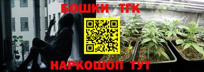 круглые Краснодар