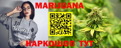 дурь Краснокаменск