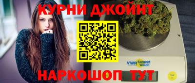 альфа пвп VHQ Краснознаменск