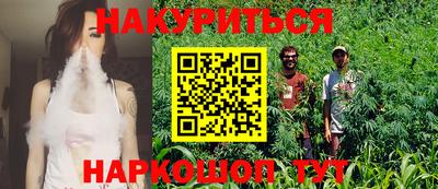 круглые Краснодар