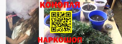 круглые Краснодар