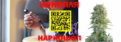 круглые Краснодар
