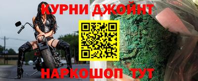 альфа пвп VHQ Краснознаменск