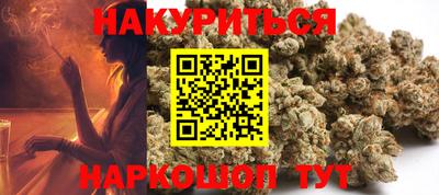 альфа пвп VHQ Краснознаменск
