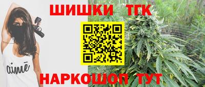 круглые Краснодар