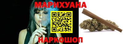 дурь Краснокаменск