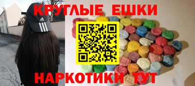 дурь Краснокаменск