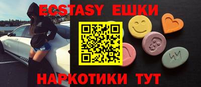 круглые Краснодар