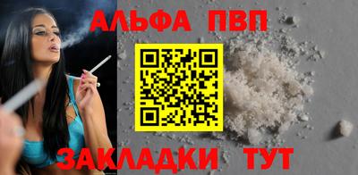 дурь Краснокаменск