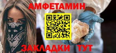дурь Краснокаменск