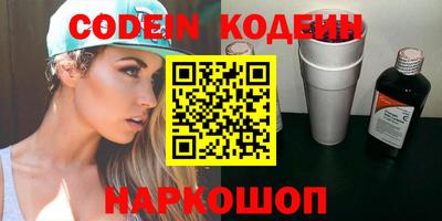 круглые Краснодар
