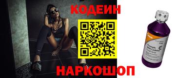 дурь Краснокаменск