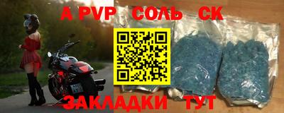 круглые Краснодар