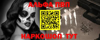 круглые Краснодар