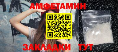 дурь Краснокаменск