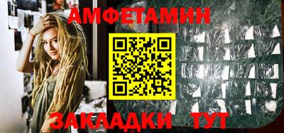 круглые Краснодар
