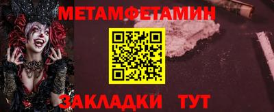 круглые Краснодар