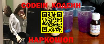 круглые Краснодар