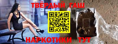 круглые Краснодар