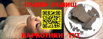круглые Краснодар
