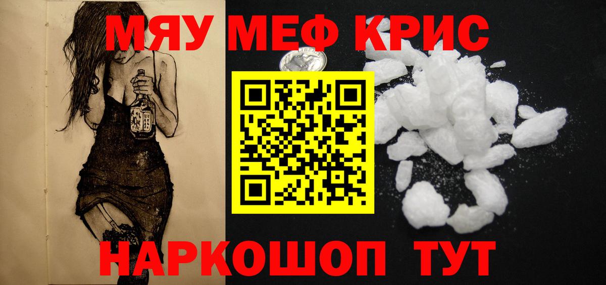 Альфа ПВП Жигулёвск